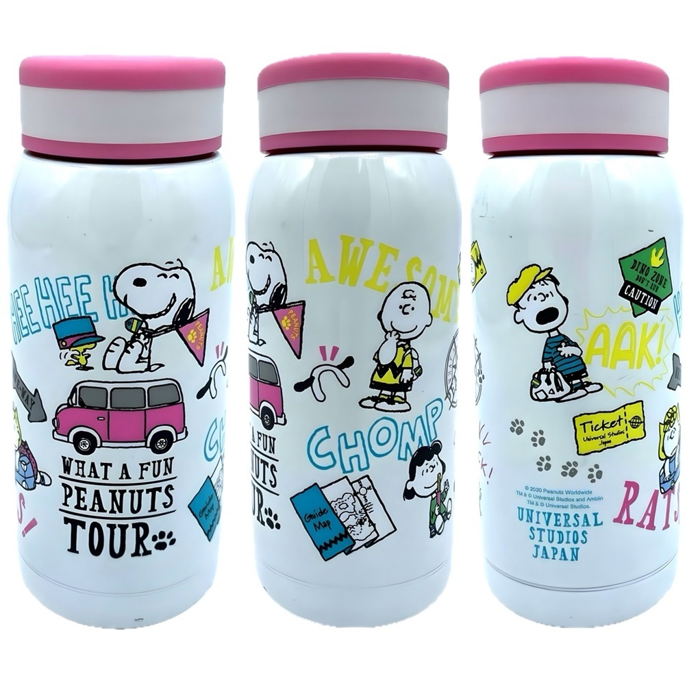 Rare Universal Studios Japan Vintage Snoopy Water Bottle